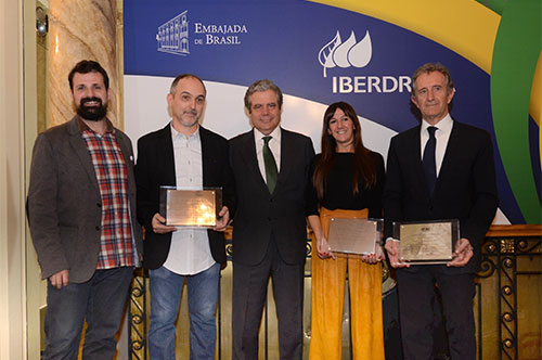 Nueva edición Premios Brasil 2016