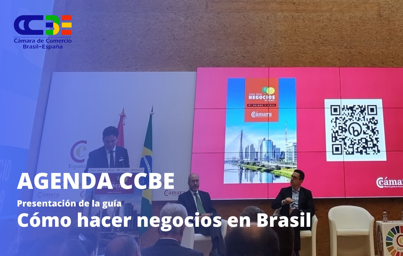 <strong>Presentación de la Guía “Cómo hacer negocios en Brasil”</strong> 