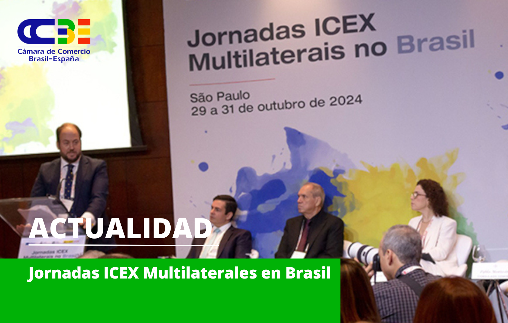 ICEX impulsa las oportunidades de negocio en Brasil para 19 empresas españolas a través de financiación multilateral