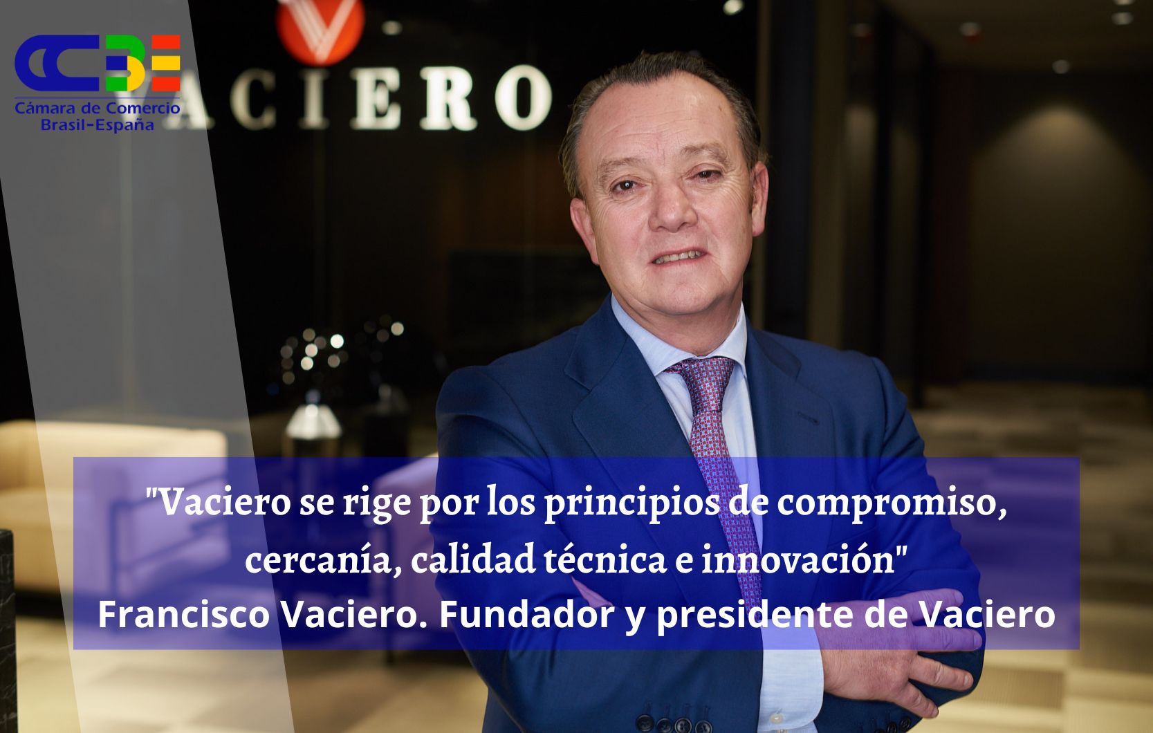 «Sin compromiso y sin calidad técnica no tendríamos el apoyo que hemos tenido estos 30 años»