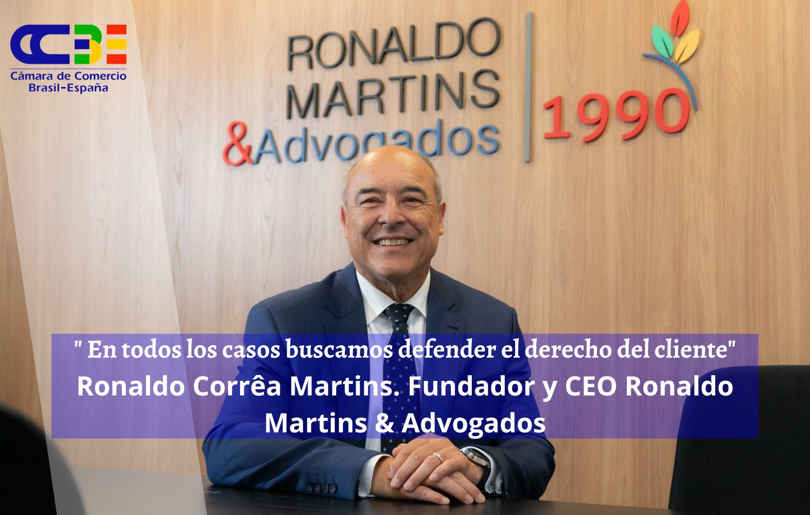 <<Apostamos decididamente por la tecnología, pero sin perder de vista lo más valioso: las personas>>