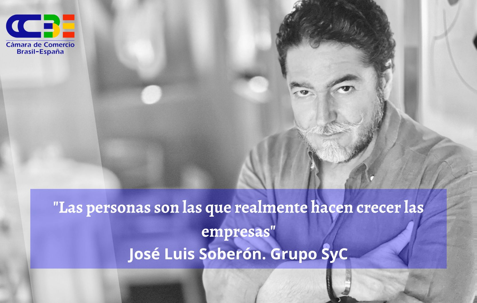 «Creemos firmemente en el marketing relacional, en las posibilidades de conocer a personas y empresas con las que generar negocio y amistades a largo plazo»